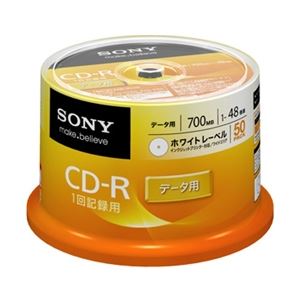 SONY データ用CD-R 700MB 48倍速 ホワイトプリンタブル 50枚スピンドルパック 50CDQ80GPWP