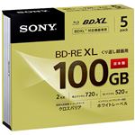 SONY 日本製 ビデオ用BD-RE XL 書換型 片面3層100GB 2倍速 ホワイトワイドプリンタブル5枚パック 5BNE3VCPS2