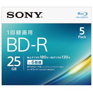 SONY ビデオ用BD-R 追記型 片面1層25GB 6倍速 ホワイトワイドプリンタブル 5枚パック 5BNR1VJPS6 - 拡大画像