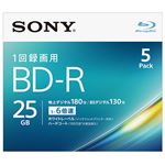 SONY ビデオ用BD-R 追記型 片面1層25GB 6倍速 ホワイトワイドプリンタブル 5枚パック 5BNR1VJPS6