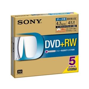 SONY データ用DVD+RWディスク 白色プリンタブル 4倍速対応 5枚パック 5ミリケース 5DPW47HPS - 拡大画像