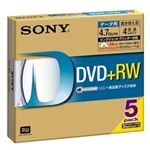 SONY データ用DVD+RWディスク 白色プリンタブル 4倍速対応 5枚パック 5ミリケース 5DPW47HPS