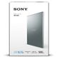SONY USB3.0対応 メタルボディ 2.5インチ ポータブルハードディスク(500GB)シルバー HD-SG5 S - 縮小画像3