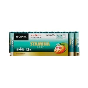 SONY 日本製 スタミナアルカリ乾電池(CO2約6%削減)単4形 12本パック(使用推奨期限10年) LR03SG-12PD