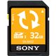 SONY SDHCメモリーカード 32GB (バックアップ機能付) SN-BA32 F - 縮小画像2