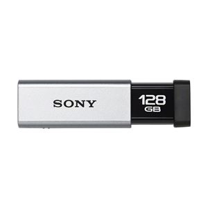 SONY USB3.0対応 ノックスライド式高速USBメモリー 128GB キャップレス シルバー USM128GT S - 拡大画像
