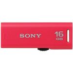 SONY USB2.0対応 スライドアップ式USBメモリー ポケットビット 16GB ピンクキャップレス USM16GR P