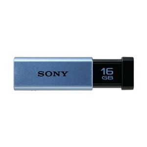 SONY USB3.0対応 ノックスライド式高速USBメモリー 16GB キャップレス ブルー USM16GT L - 拡大画像