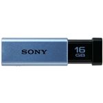 SONY USB3.0対応 ノックスライド式高速USBメモリー 16GB キャップレス ブルー USM16GT L