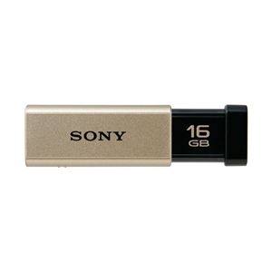 SONY USB3.0対応 ノックスライド式高速USBメモリー 16GB キャップレス ゴールド USM16GT N - 拡大画像