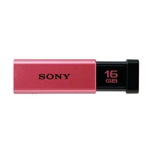 SONY USB3.0対応 ノックスライド式高速USBメモリー 16GB キャップレス ピンク USM16GT P 商品画像
