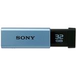 SONY USB3.0対応 ノックスライド式高速USBメモリー 32GB キャップレス ブルー USM32GT L