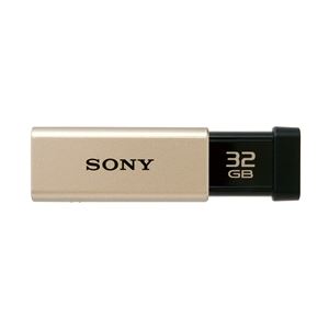 SONY USB3.0対応 ノックスライド式高速USBメモリー 32GB キャップレス ゴールド USM32GT N - 拡大画像
