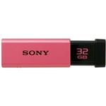 SONY USB3.0対応 ノックスライド式高速USBメモリー 32GB キャップレス ピンク USM32GT P