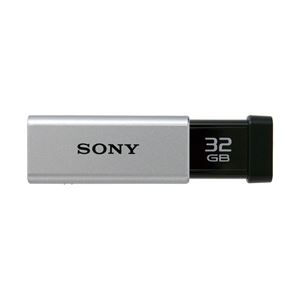 SONY USB3.0対応 ノックスライド式高速USBメモリー 32GB キャップレス シルバー USM32GT S - 拡大画像