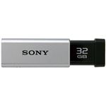 SONY USB3.0対応 ノックスライド式高速USBメモリー 32GB キャップレス シルバー USM32GT S