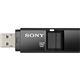 SONY USB3.0対応 スマートキャップ付きUSBメモリー 32GB ブラック USM32X B - 縮小画像2