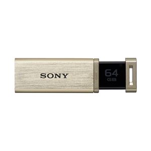 SONY USB3.0対応 ノックスライド式高速(226MB/s)USBメモリー 64GB ゴールドキャップレス USM64GQX N - 拡大画像