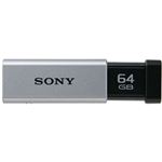 SONY USB3.0対応 ノックスライド式高速USBメモリー 64GB キャップレス シルバー USM64GT S