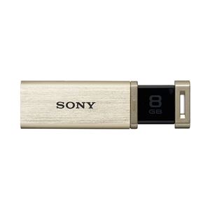 SONY USB3.0対応 ノックスライド式高速(110MB/s)USBメモリー 8GB ゴールドキャップレス USM8GQX N - 拡大画像