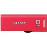 SONY USB2.0対応 スライドアップ式USBメモリー ポケットビット 8GB ピンクキャップレス USM8GR P