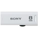 SONY USB2.0対応 スライドアップ式USBメモリー ポケットビット 8GB ホワイトキャップレス USM8GR W