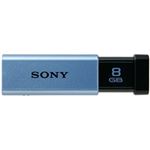 SONY USB3.0対応 ノックスライド式高速USBメモリー 8GB キャップレス ブルー USM8GT L