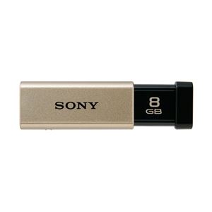 SONY USB3.0対応 ノックスライド式高速USBメモリー 8GB キャップレス ゴールド USM8GT N - 拡大画像