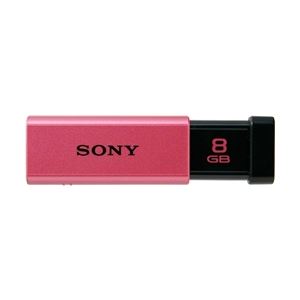 SONY USB3.0対応 ノックスライド式高速USBメモリー 8GB キャップレス ピンク USM8GT P - 拡大画像