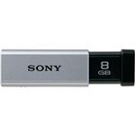 SONY USB3.0対応 ノックスライド式高速USBメモリー 8GB キャップレス シルバー USM8GT S