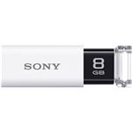 SONY USB3.0対応 ノックスライド式USBメモリー ポケットビット 8GB ホワイトキャップレス USM8GU W