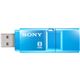 SONY USB3.0対応 スマートキャップ付きUSBメモリー 8GB ブルー USM8X L - 縮小画像2