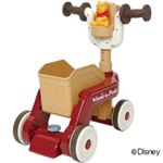 タカラトミー くまのプーさん おしゃべりウォーカーライダー TOMY4904810456988