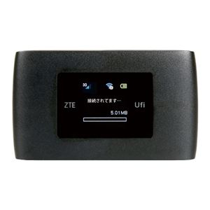 ZTE モバイルWi-Fiルーター MF920S