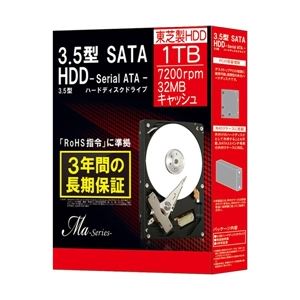 東芝(HDD) 3.5インチ内蔵HDD Ma Series 1TB 7200rpm 32MBバッファSATA600 DT01ACA100BOX - 拡大画像