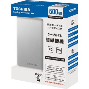 東芝(家電) ポータブルハードディスク 500GB シルバー HD-TH305JS3AA-D - 拡大画像