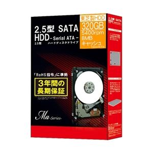東芝(HDD) 7mm厚 2.5インチスリム 内蔵HDD Ma Series 320GB 5400rpm8MBバッファ SATA600 MQ01ABF032BOX - 拡大画像