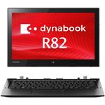 東芝 dynabook R82/P：Core M-5Y51、4GB、128GBSSD、タッチパネル+デジタイザー付12.5_FHD、WLAN、10 Pro 64、Office無 PR82PBUDC47AD11