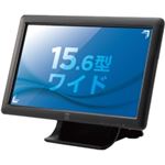 タッチパネル・システムズ 15.6型ワイド超音波方式TFTタッチパネル USBコントローラ内蔵 ET1509L-8UWA-0-G