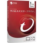 トレンドマイクロ ウイルスバスター クラウド 1年版 PKG TICEWWJBXSBUPN3700Z