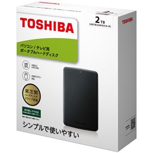 東芝 ポータブルハードディスク 2TB ブラック HDTB320FK3CA-D