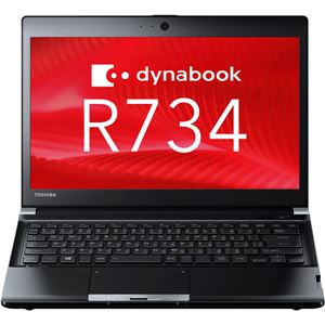 東芝 dynabook R734/M Win7Pro32/Corei5/2.7GHz/4GB/500GB/ドライブなし/13.3型/WiMAXなし/オフィスソフトOfficeなし/Webカメラ/指紋認証 PR734MAF44BAD7X