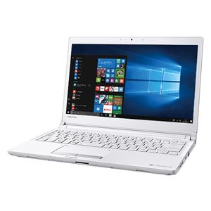 東芝 dynabook RX73/CWP (プラチナホワイト) PRX73CWPBJA