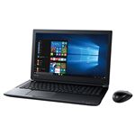 東芝 dynabook T45/CB (プレシャスブラック) PT45CBP-SJA2