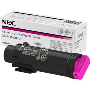 NEC トナーカートリッジ(マゼンタ) PR-L5850C-12