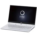 NECパーソナル LAVIE Hybrid ZERO - HZ550/GAS ムーンシルバー PC-HZ550GAS