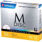 三菱ケミカルメディア M-DISC BD-R DL≪片面2層≫ 1回記録用 50GB 1-6倍速1枚5mmケース(透明)5P インクジェットプリンタ対応(ホワイト) DBR50RMDP5V1