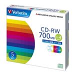 三菱ケミカルメディア CD-RW 700MB PCデータ用 4倍速対応 5枚スリムケース入り ノンワイド印刷可能 SW80QP5V1