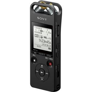 SONY ステレオICレコーダー 16GB ブラック ICD-SX2000/B 商品画像
