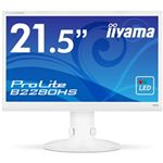 iiyama 21.5型ワイド液晶ディスプレイ ProLite B2280HS (LED/昇降/ピボット)ピュアホワイト B2280HS-W1